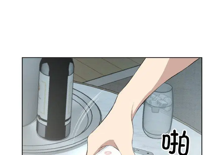 第28話