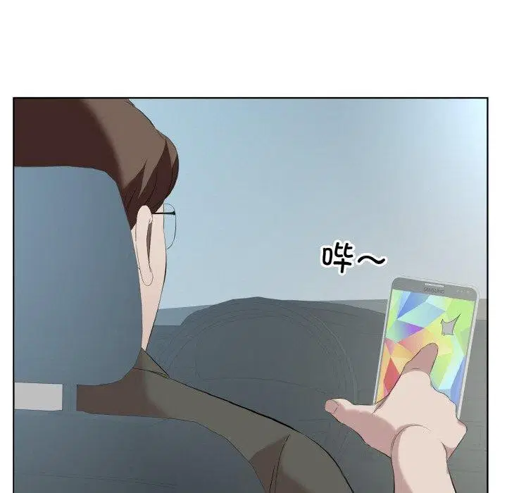 第28話