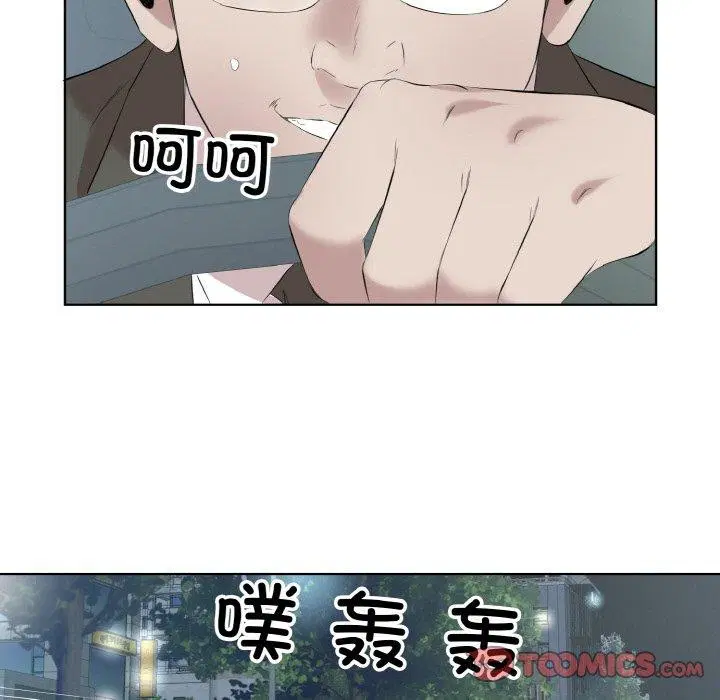 第28話