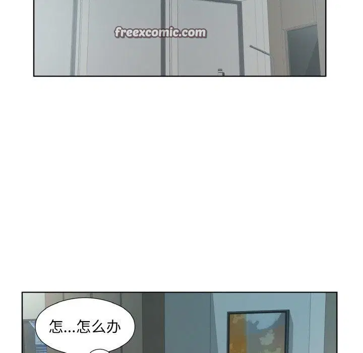 第28話