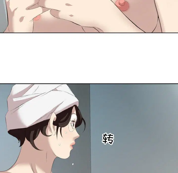 第28話