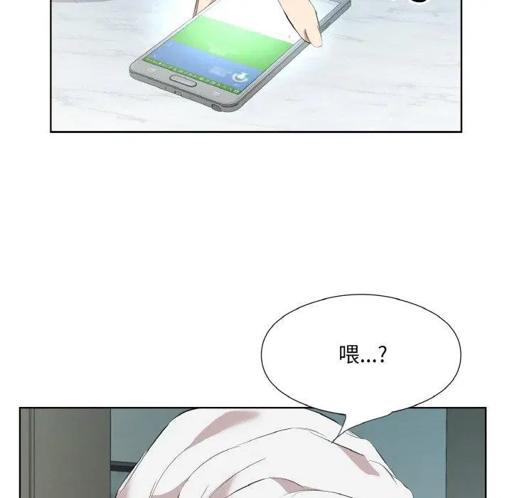 第28話