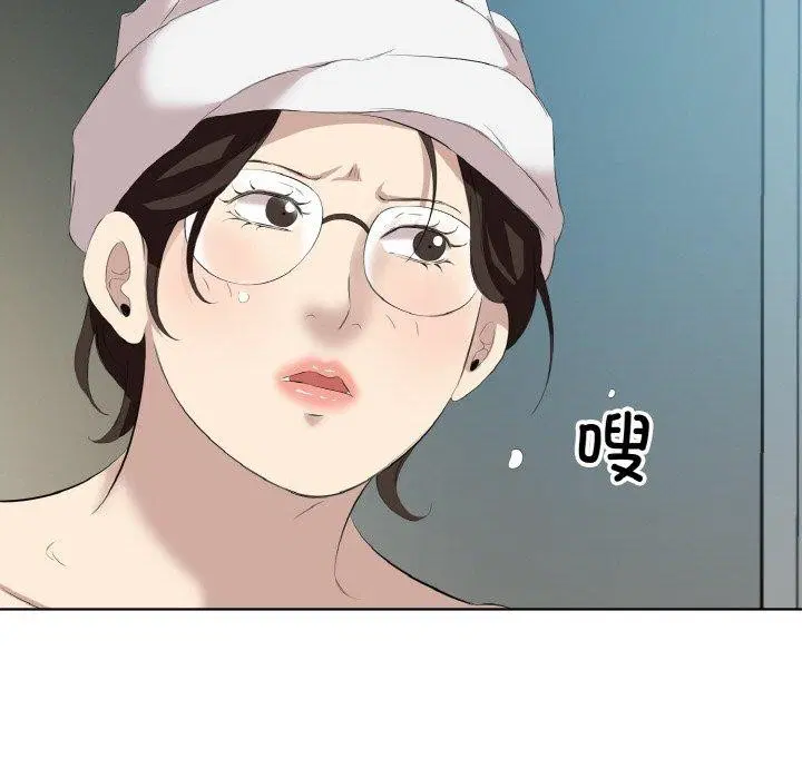 第28話