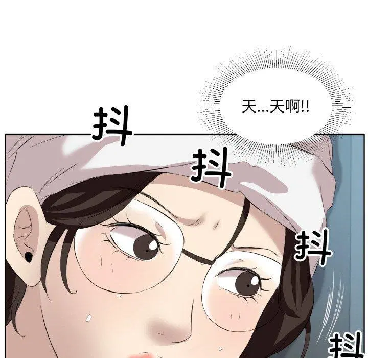 第28話