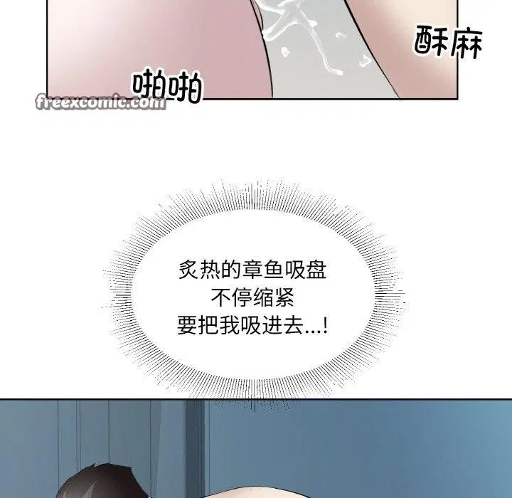 第28話