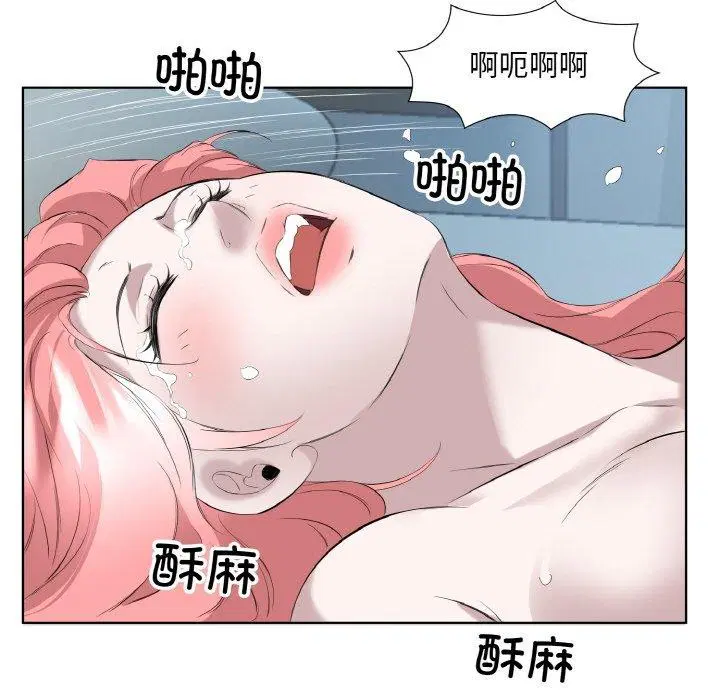 第28話