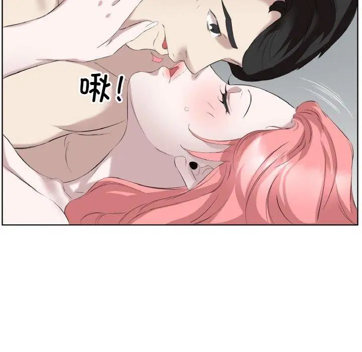 第28話