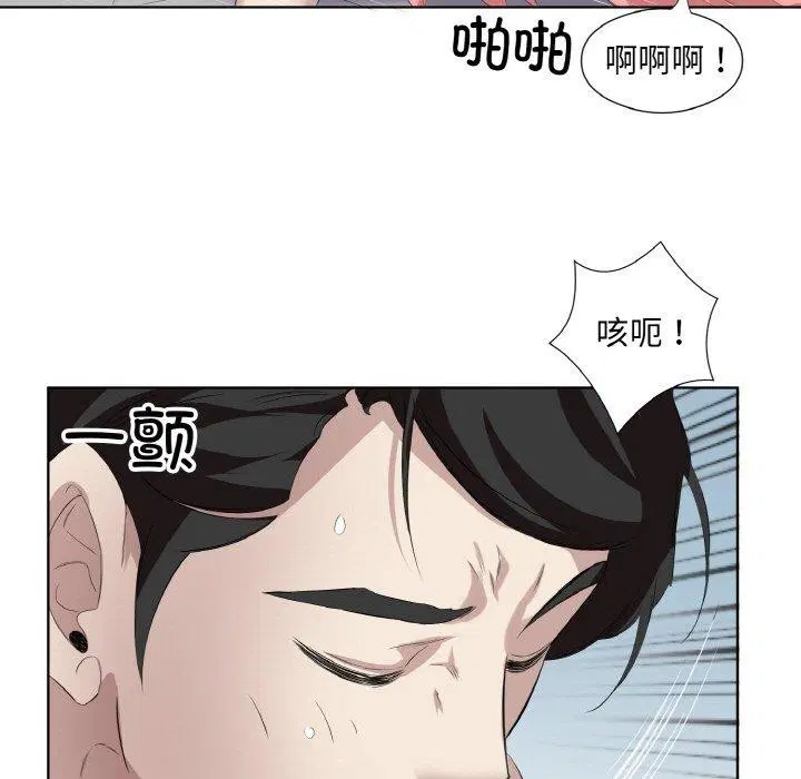 第28話