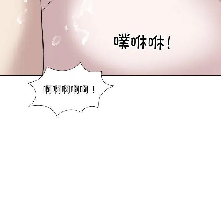 第28話