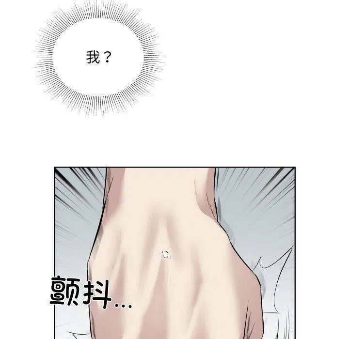 第30話
