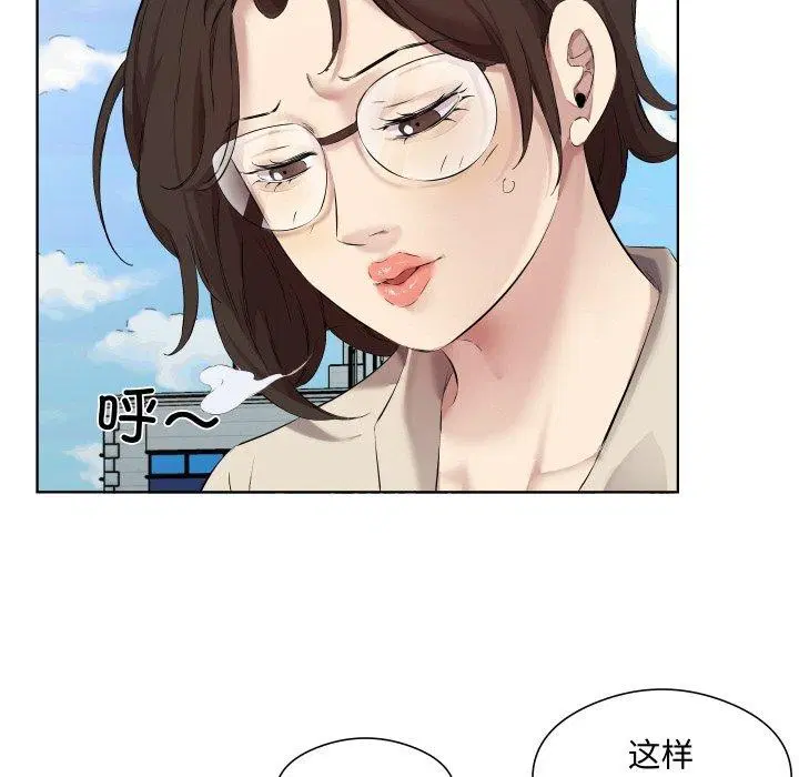 第30話