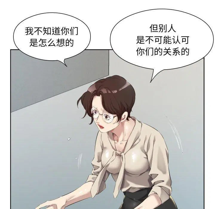 第30話