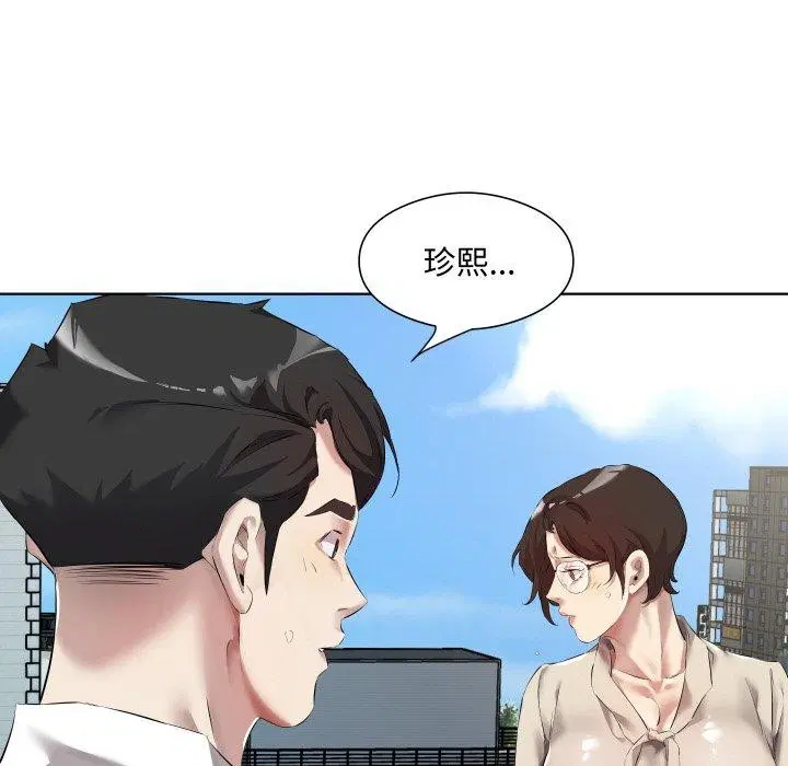 第30話