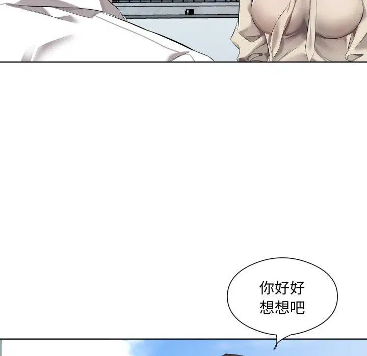 第30話