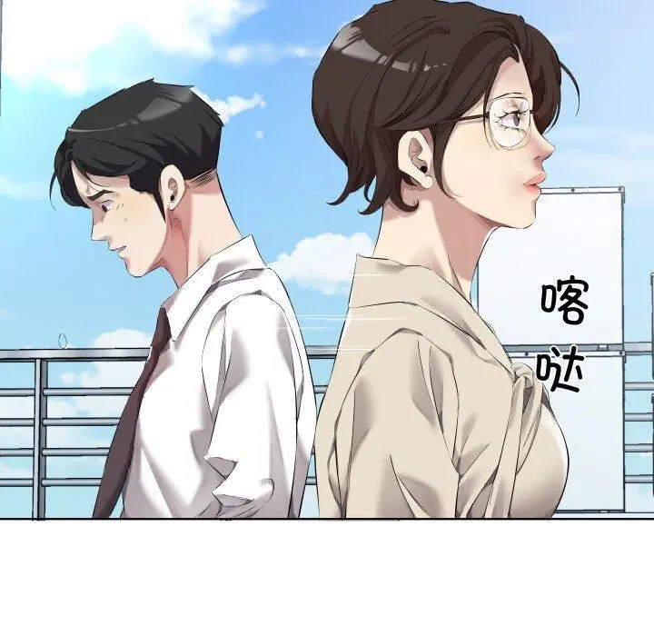 第30話