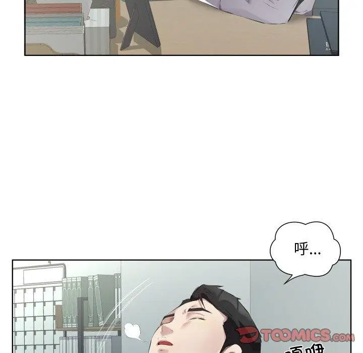 第30話