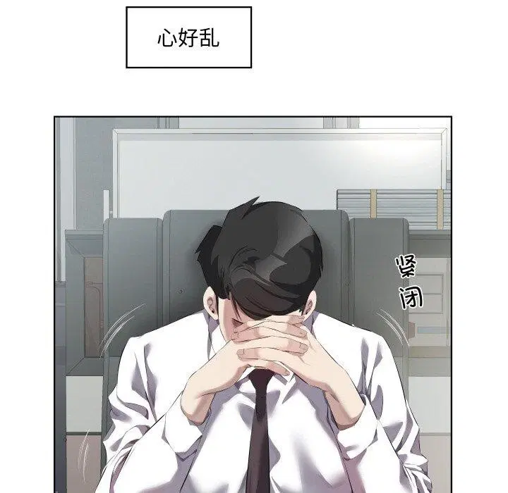 第30話