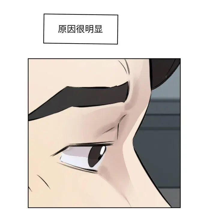 第30話