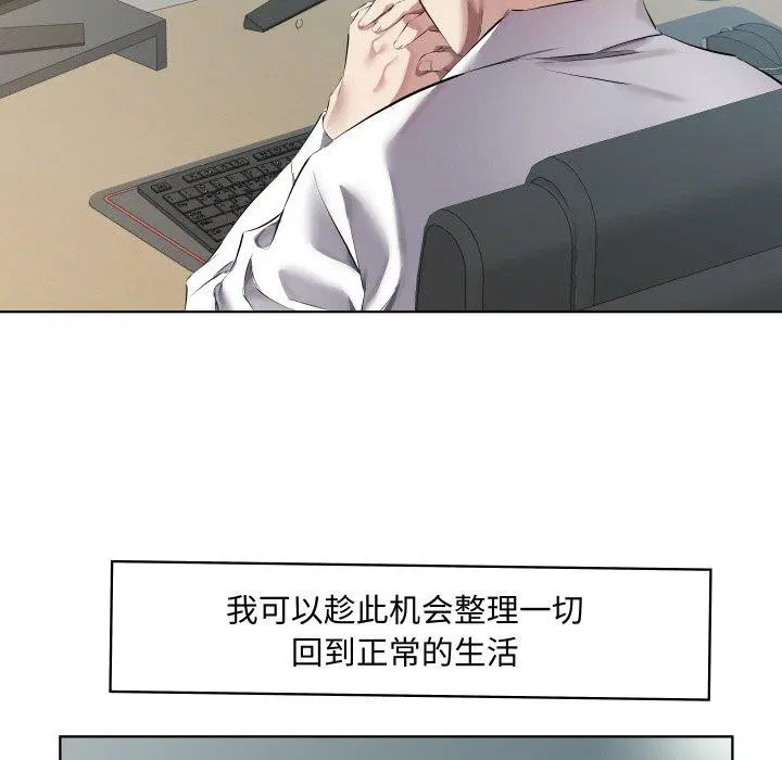 第30話
