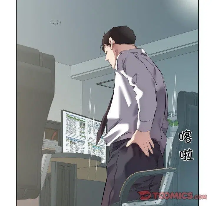 第30話