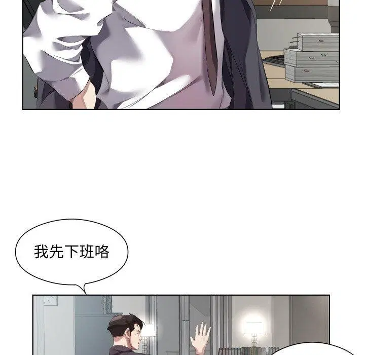 第30話