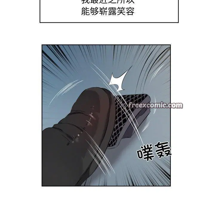 第30話