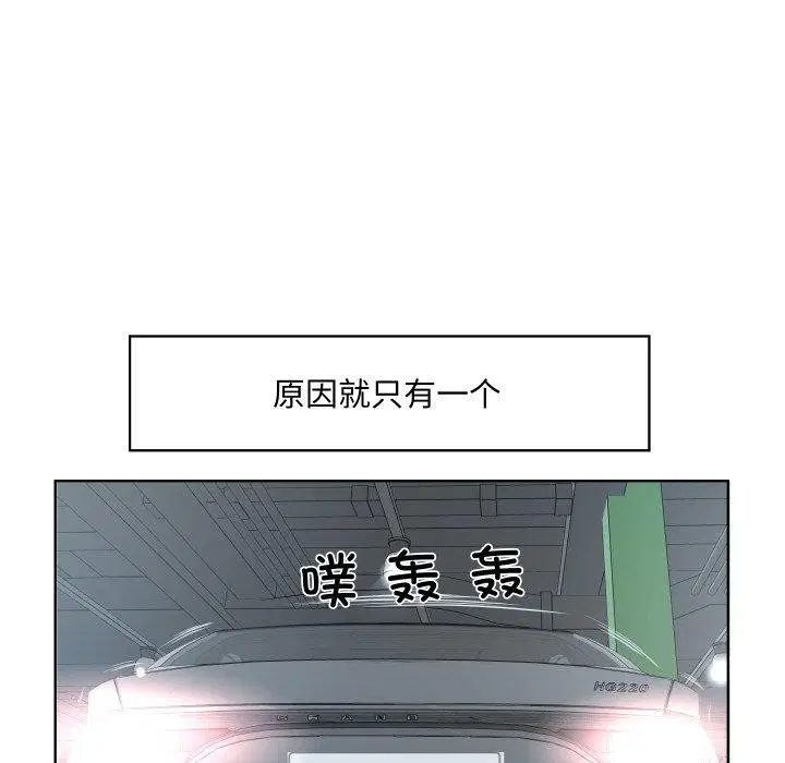 第30話