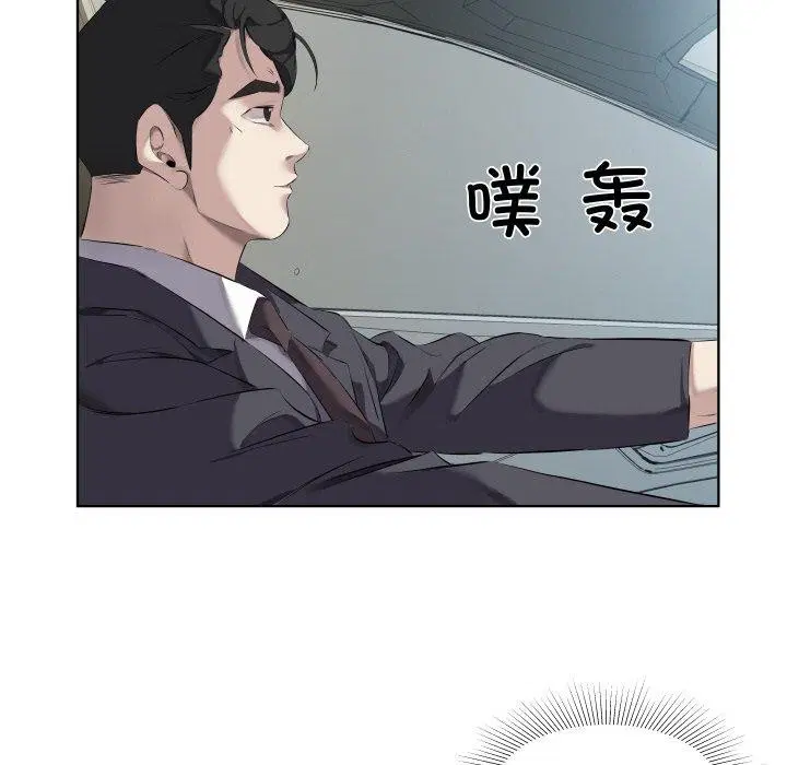 第30話