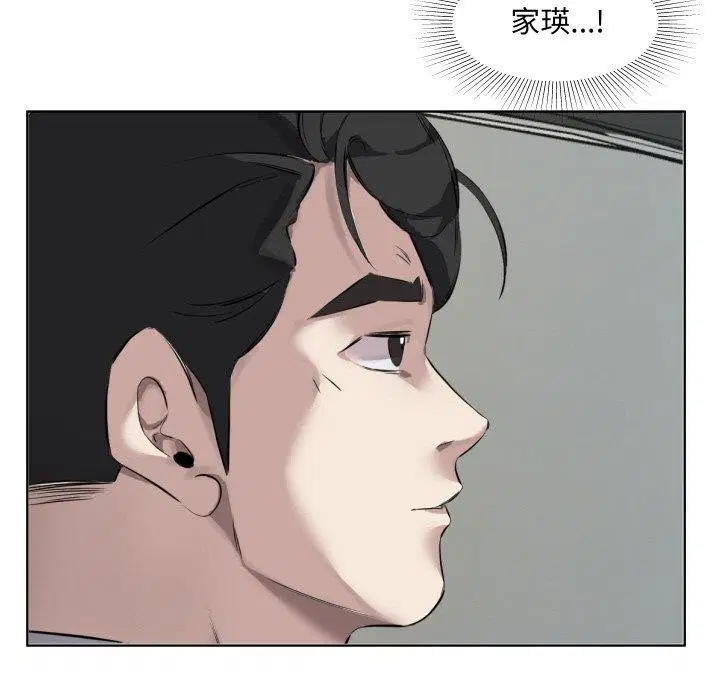 第30話