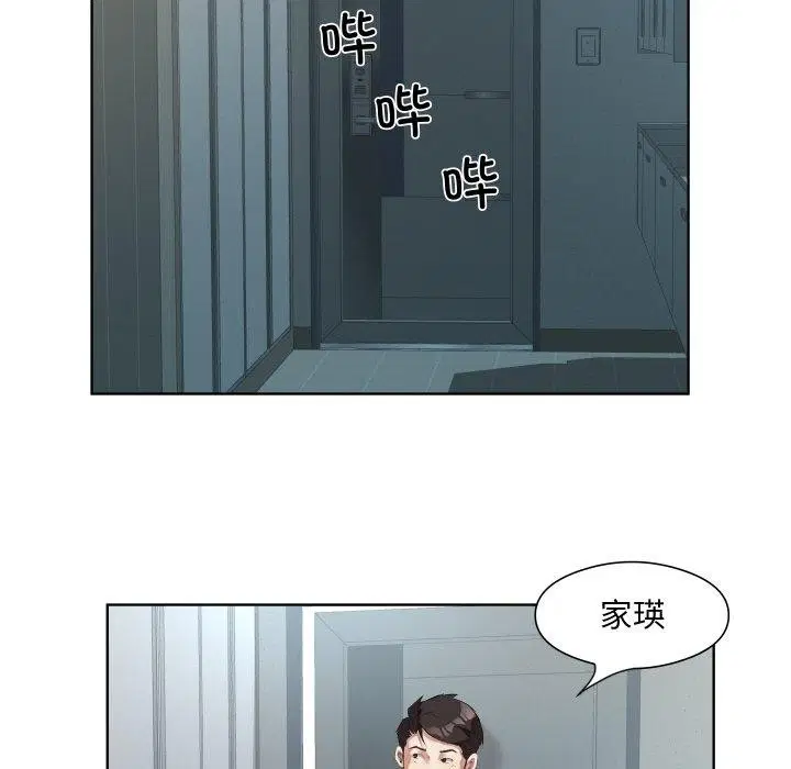 第30話