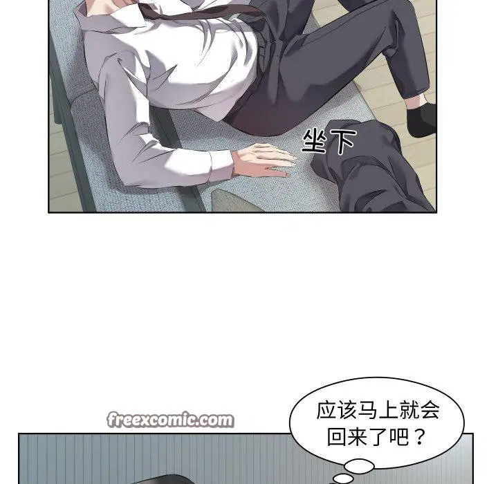 第30話