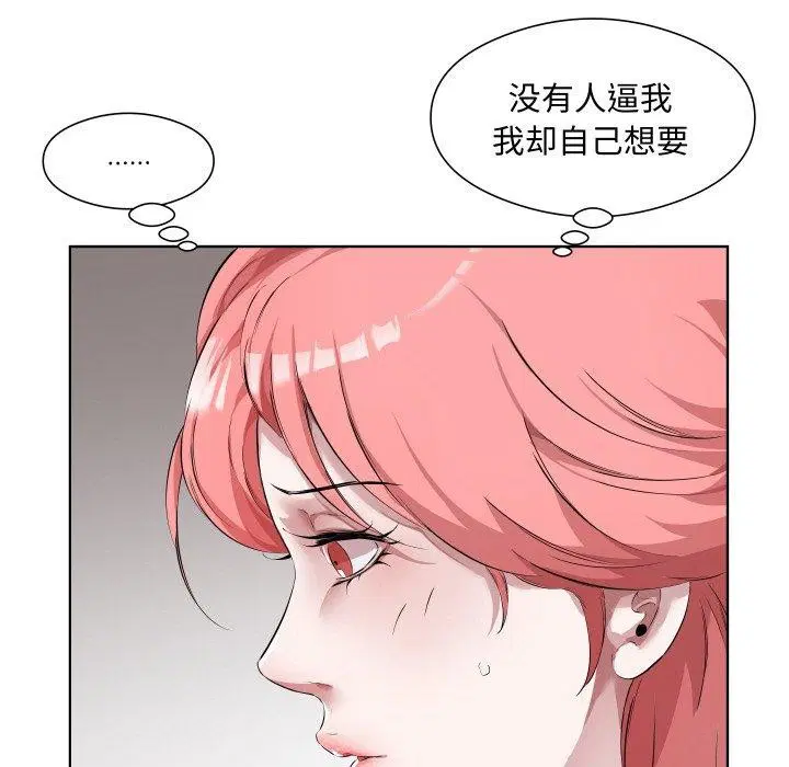 第30話
