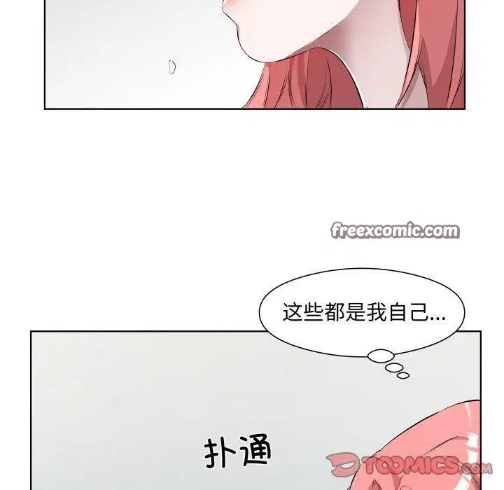 第30話