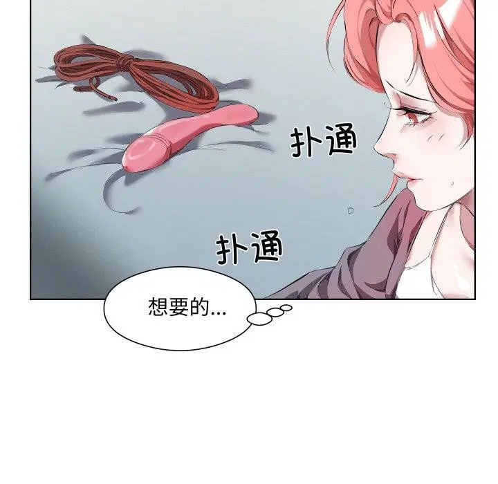 第30話