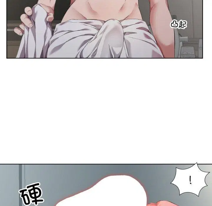 第31話