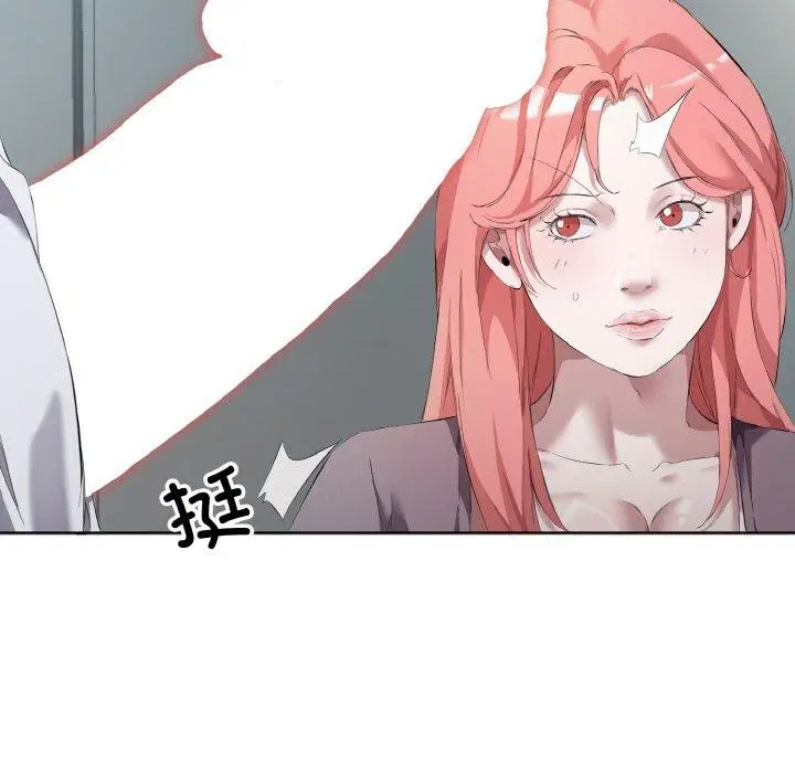 第31話