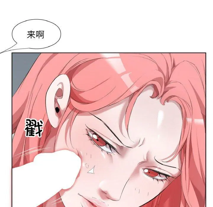 第31話