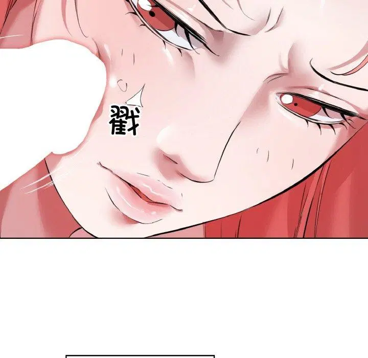 第31話