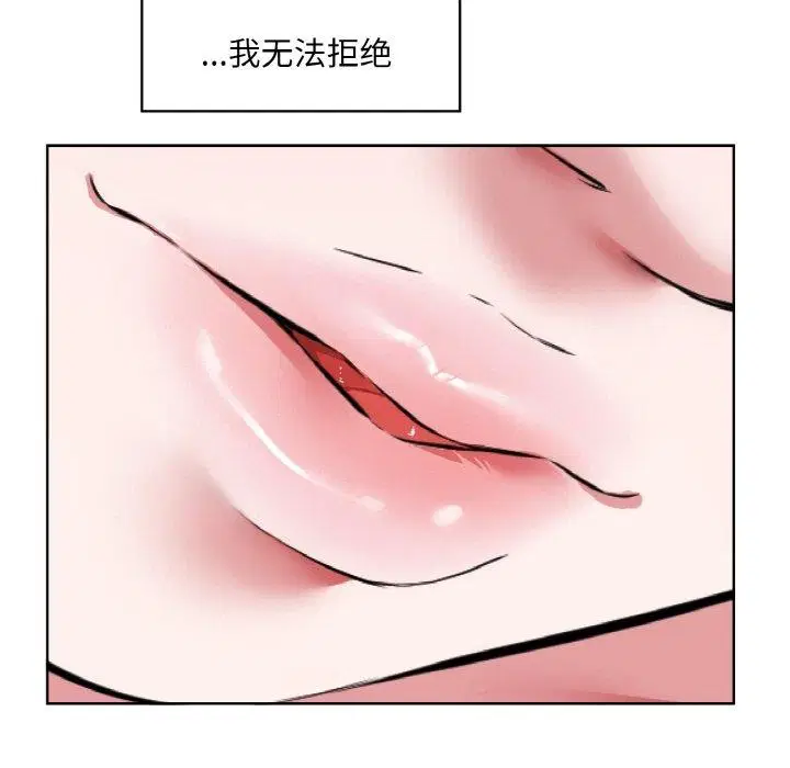 第31話