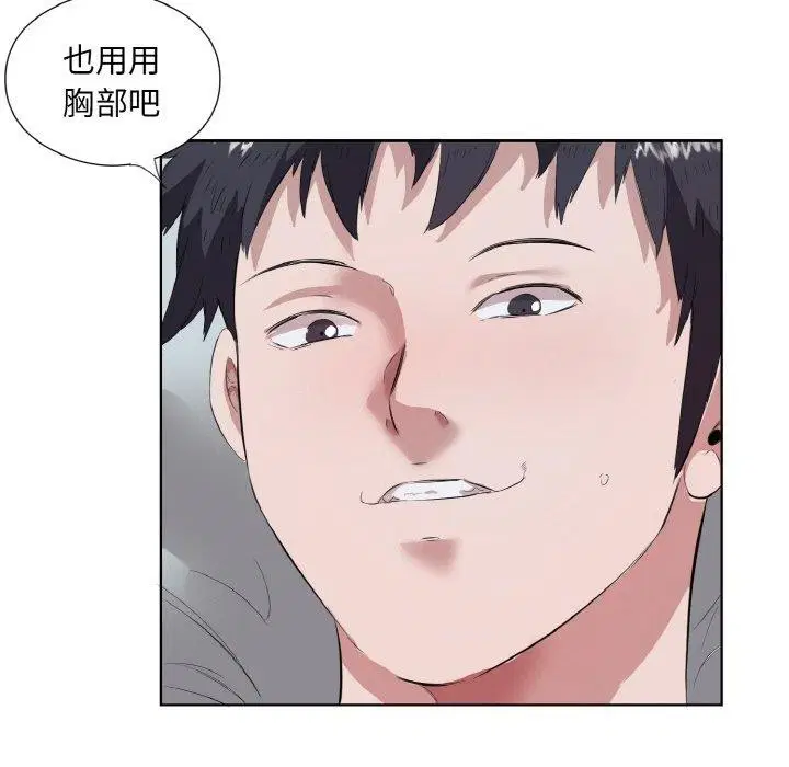 第31話