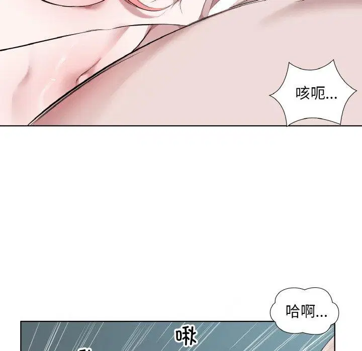 第31話