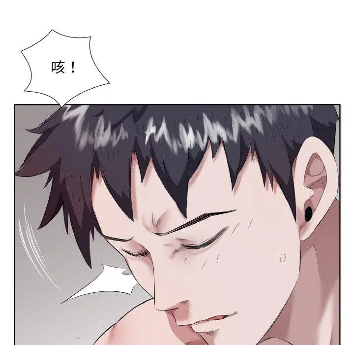 第31話