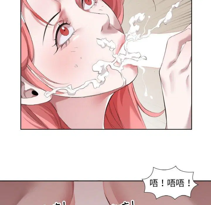 第31話
