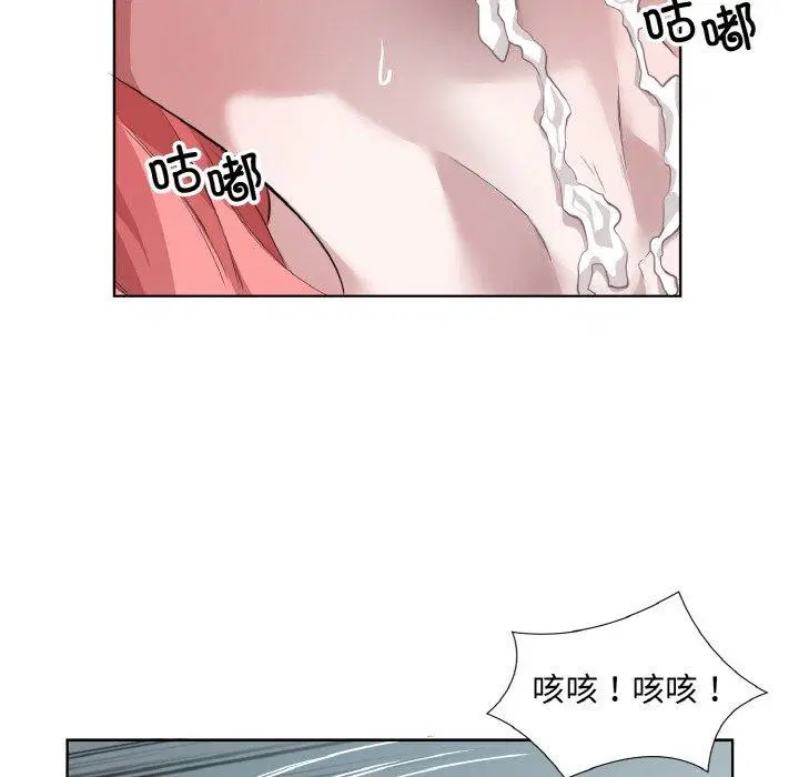 第31話