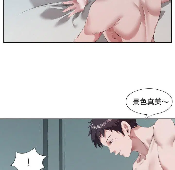 第31話