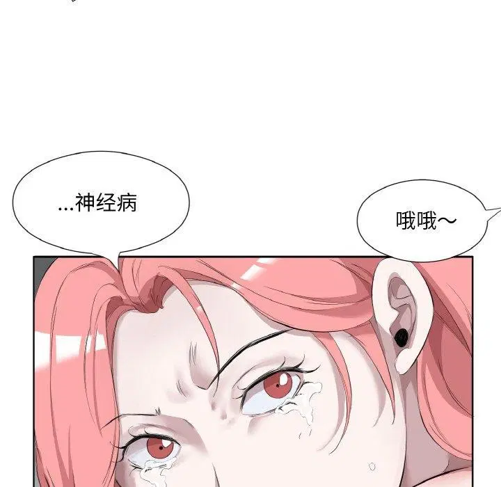 第31話