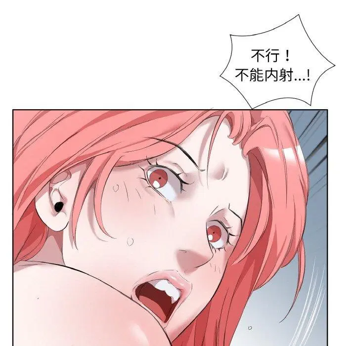 第31話