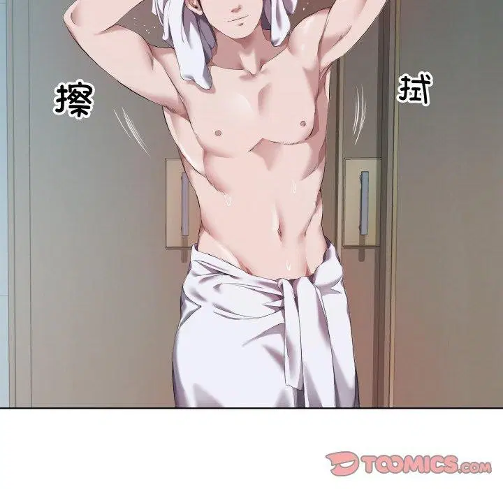 第31話