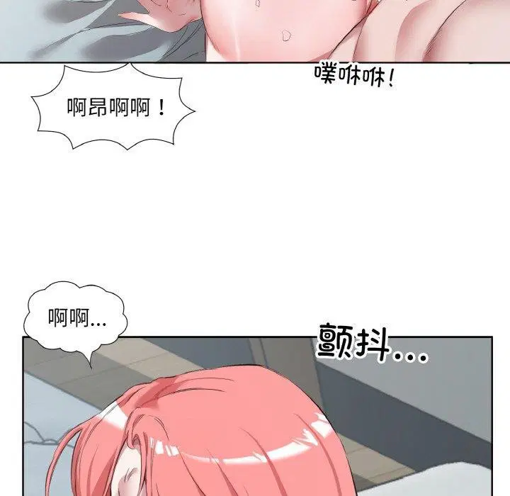 第31話