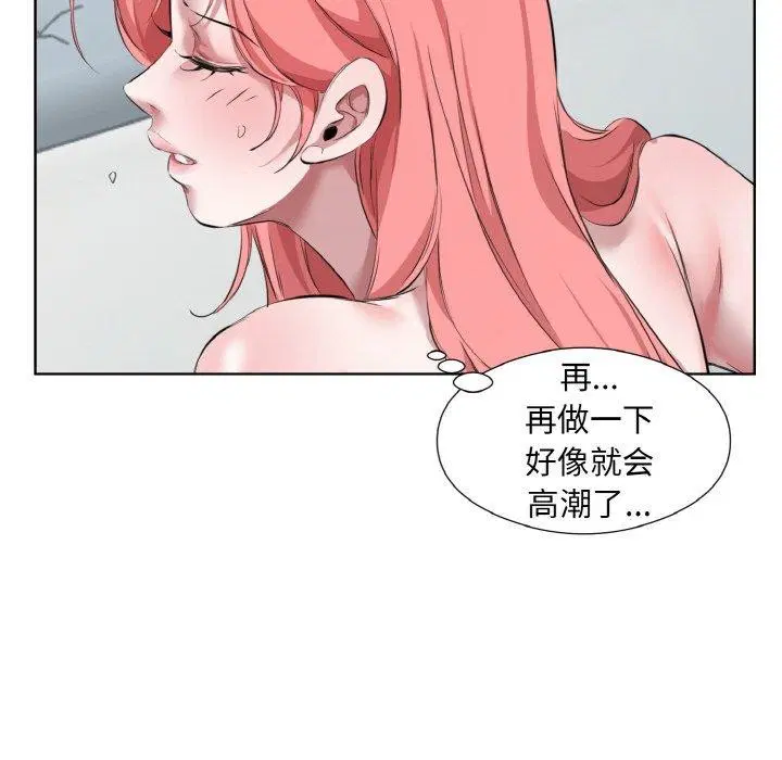 第31話
